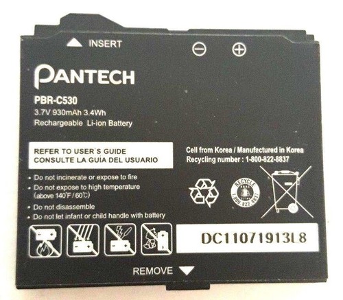 Battery pbr c530 930mah for - battery, pbr-c530